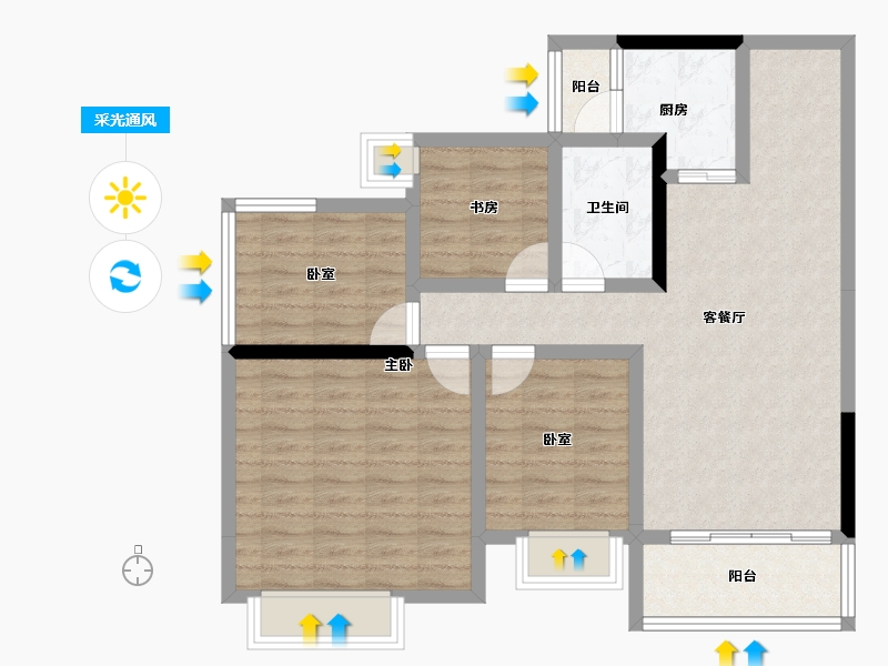 广西壮族自治区-梧州市-顾荣御景湾-87.98-户型库-采光通风