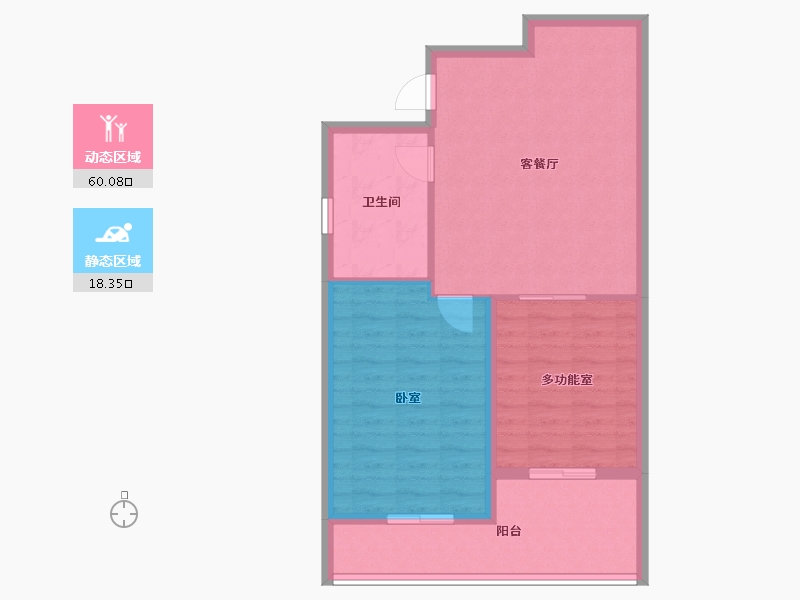 浙江省-温州市-绿城氡泉小镇-71.20-户型库-动静分区