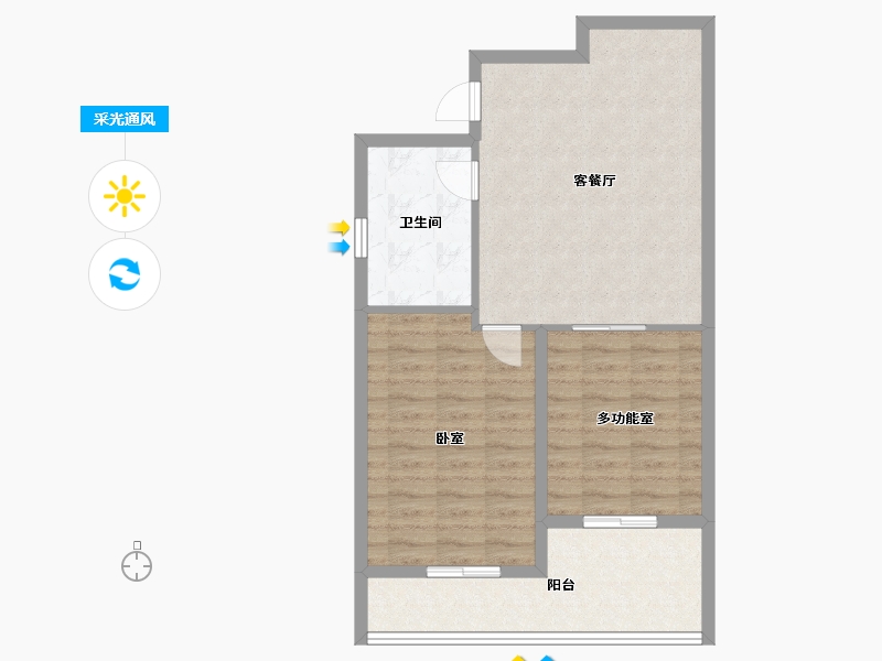 浙江省-温州市-绿城氡泉小镇-71.20-户型库-采光通风