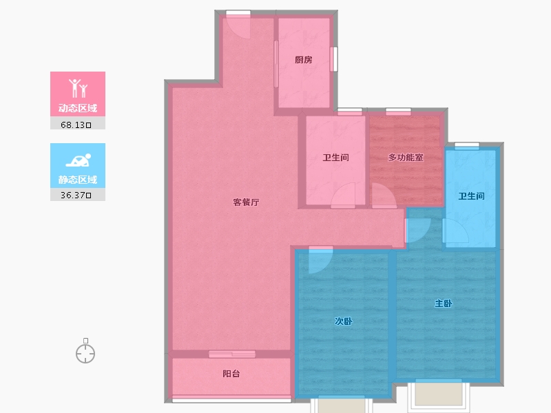 河北省-石家庄市-当代府moma-93.60-户型库-动静分区