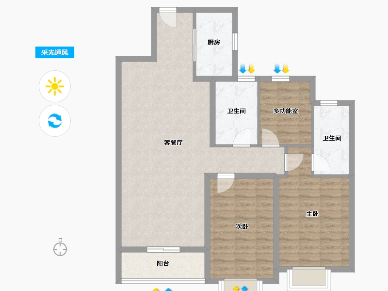 河北省-石家庄市-当代府moma-93.60-户型库-采光通风