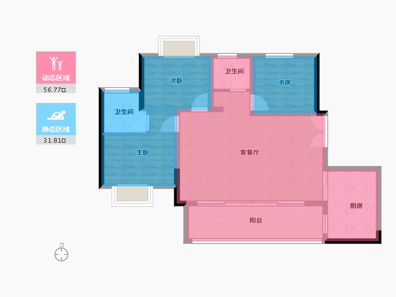 重庆-重庆市-阳光城哈罗小镇-79.35-户型库-动静分区