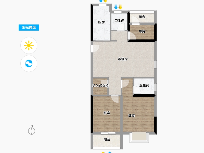 浙江省-温州市-荣安劝学里-76.00-户型库-采光通风