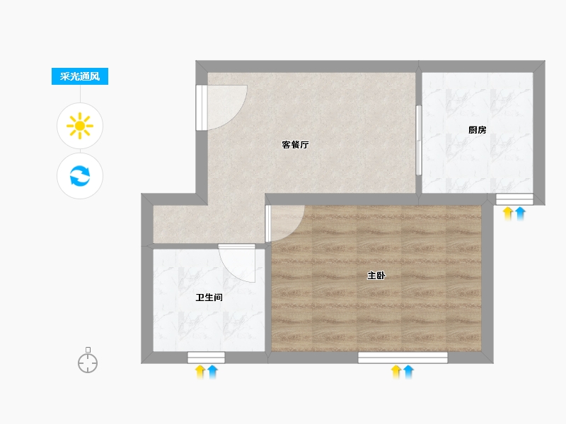 浙江省-嘉兴市-星海小镇-41.60-户型库-采光通风