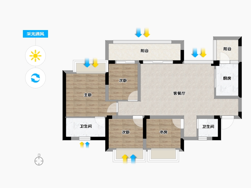 重庆-重庆市-北京城建龙樾生态城-87.11-户型库-采光通风