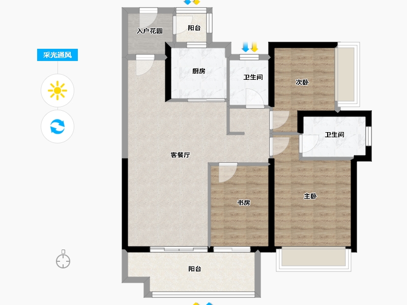 海南省-三亚市-保利崖州湾-90.96-户型库-采光通风