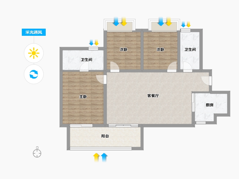 湖南省-长沙市-金科集美天辰-98.06-户型库-采光通风