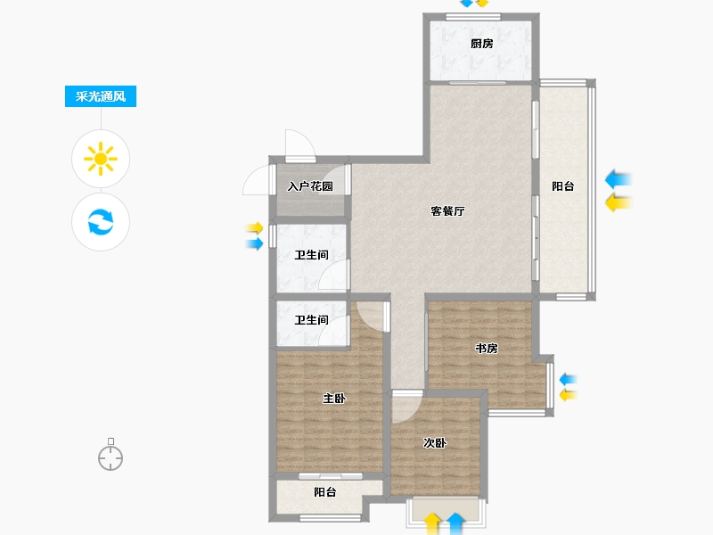 山东省-临沂市-颐龙恒泰·陶然里-122.40-户型库-采光通风