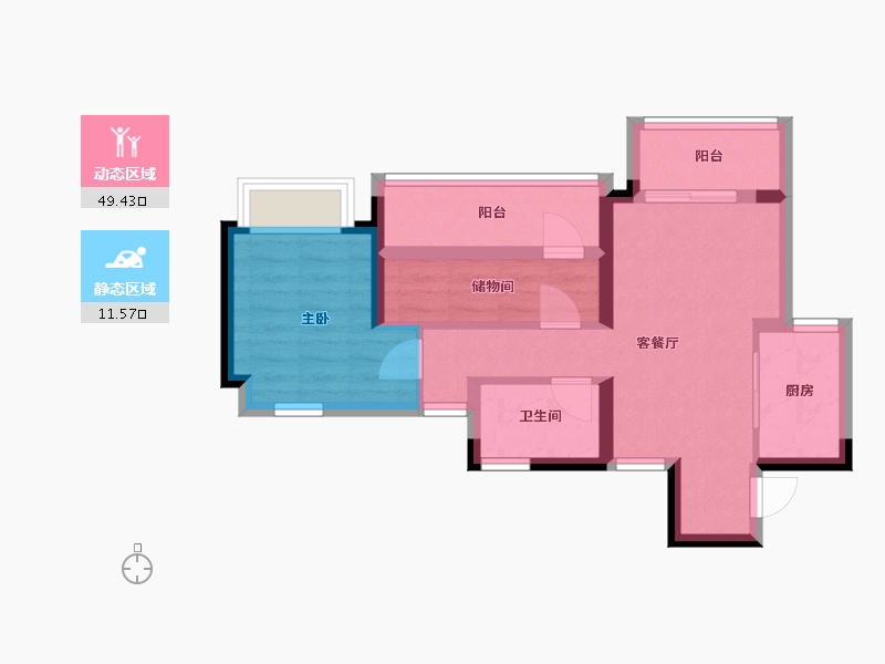 广东省-广州市-珠江弘阳时光荟-52.85-户型库-动静分区