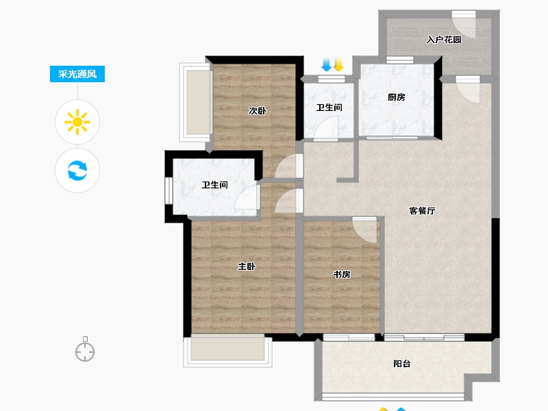 海南省-三亚市-保利崖州湾-91.06-户型库-采光通风