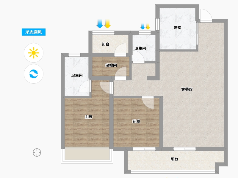 江苏省-盐城市-碧桂园紫云名邸-84.00-户型库-采光通风