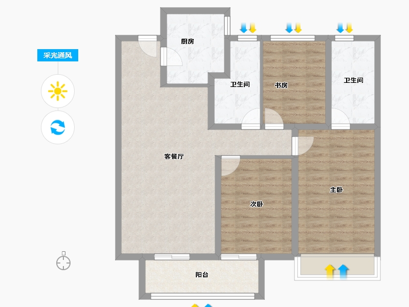 河北省-廊坊市-融创·翡丽壹虢-93.60-户型库-采光通风