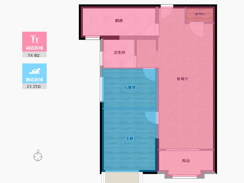 甘肃省-兰州市-万科水晶城-72.00-户型库-动静分区