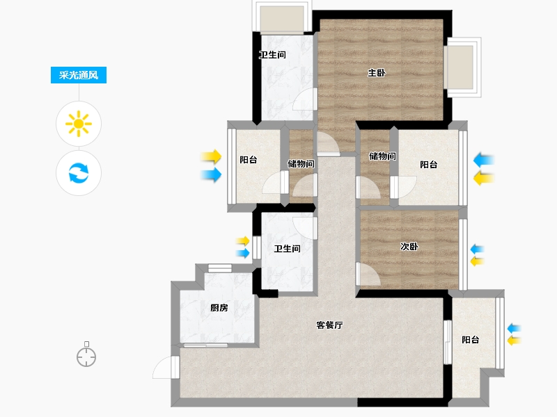 广东省-广州市-珠江弘阳时光荟-68.79-户型库-采光通风