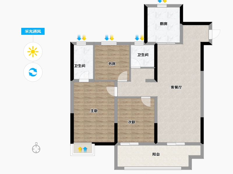 江苏省-盐城市-国投欧亚·璟宸-98.40-户型库-采光通风