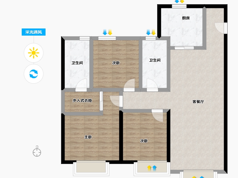 天津-天津市-贻成学府壹号-98.14-户型库-采光通风