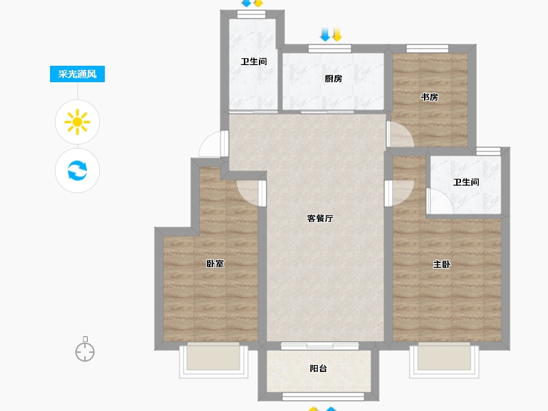 天津-天津市-新城悦隽风华悦城-76.80-户型库-采光通风