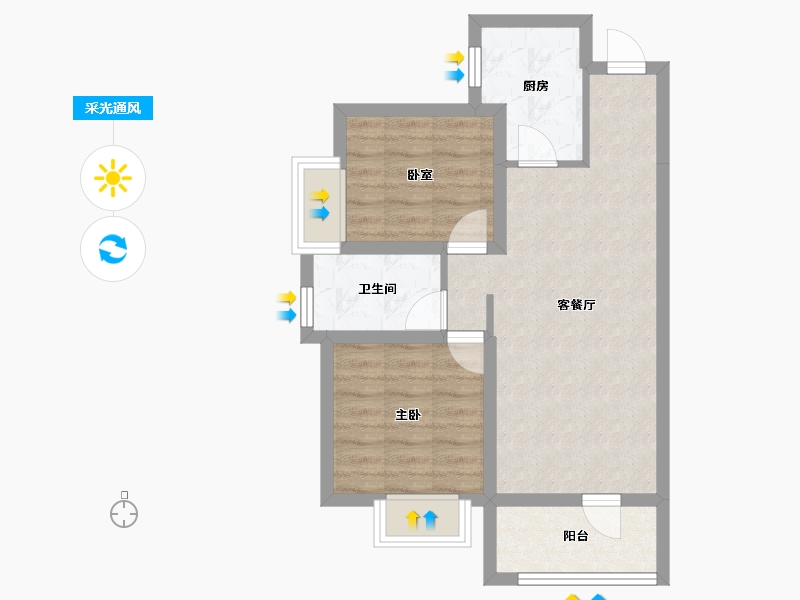 河北省-廊坊市-港中旅·海泉湾-56.76-户型库-采光通风