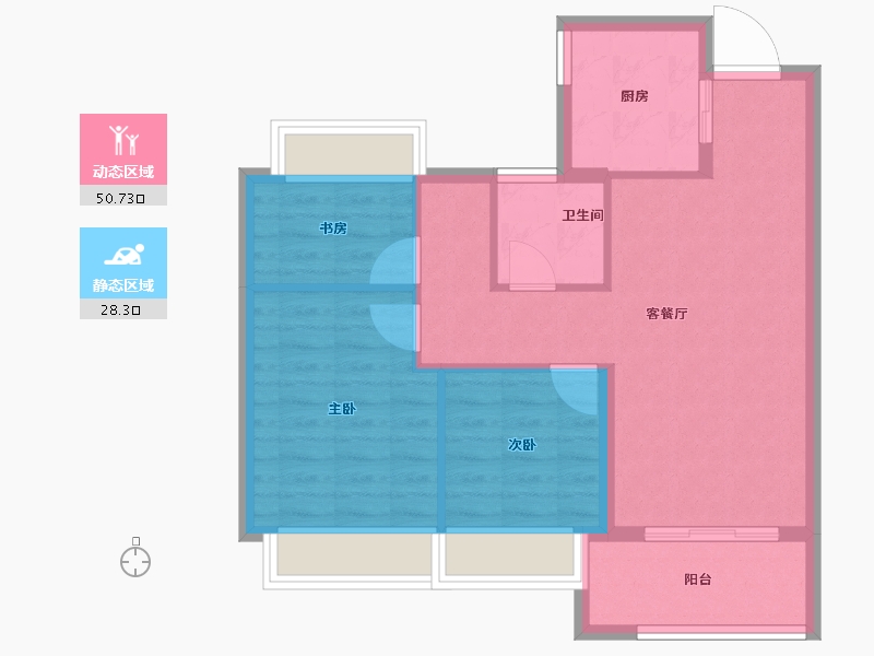 江苏省-无锡市-万科四季都会-71.20-户型库-动静分区