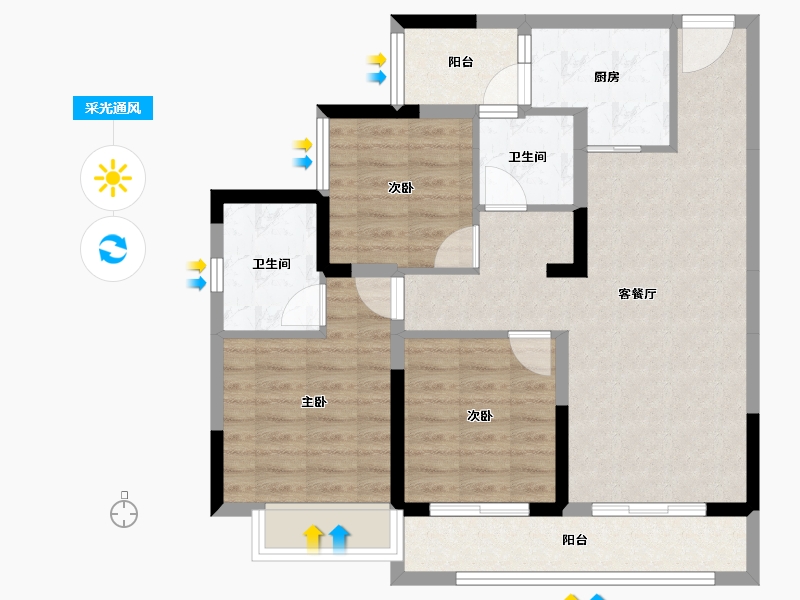 重庆-重庆市-北京城建龙樾生态城-82.04-户型库-采光通风