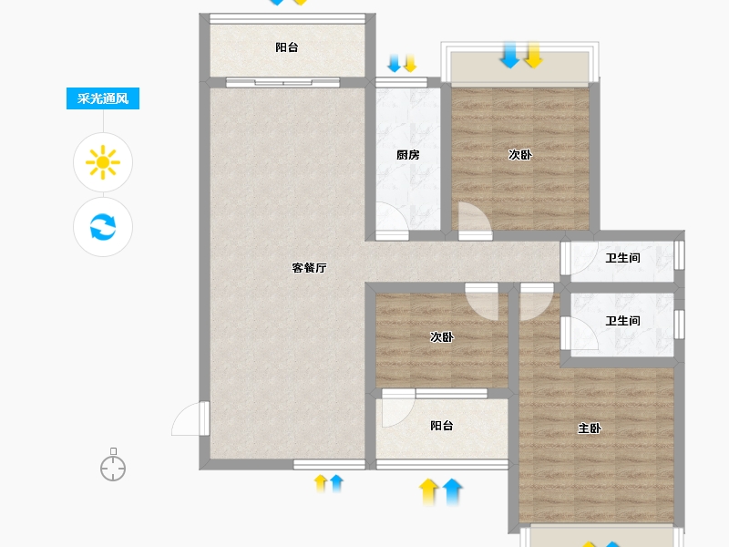 广西壮族自治区-河池市-中山华府-92.40-户型库-采光通风