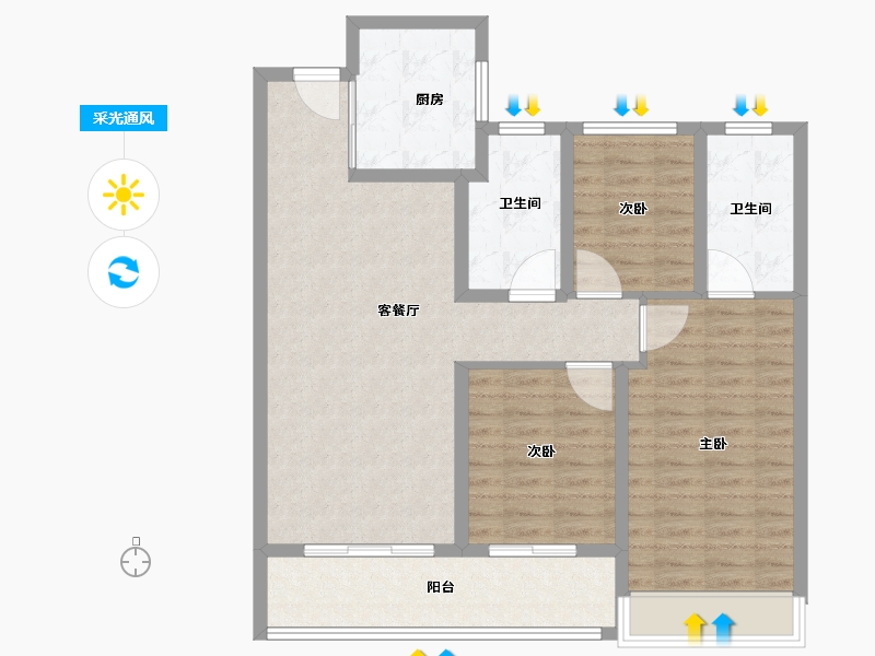 浙江省-温州市-万科·古翠隐秀-94.40-户型库-采光通风