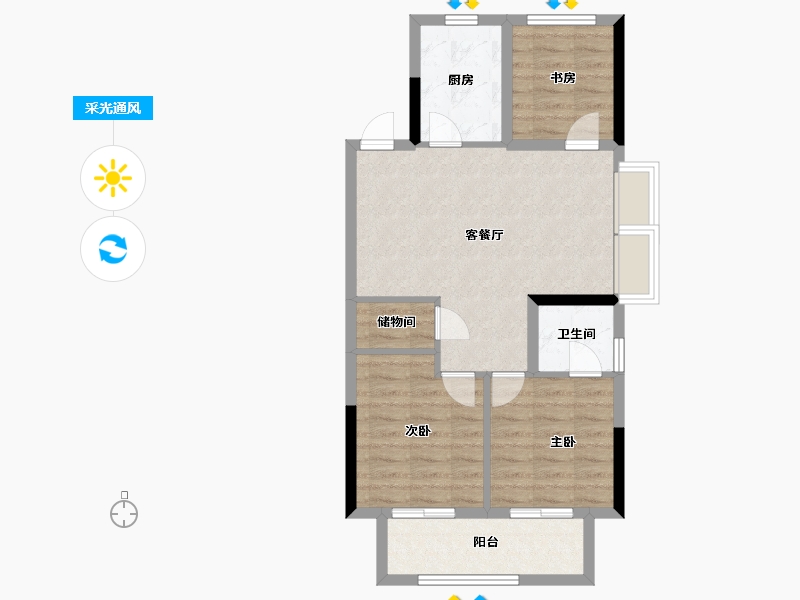 浙江省-宁波市-世外旭辉城一期-69.58-户型库-采光通风