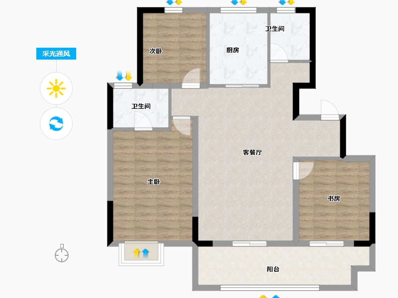 江苏省-盐城市-国投欧亚·璟宸-97.60-户型库-采光通风