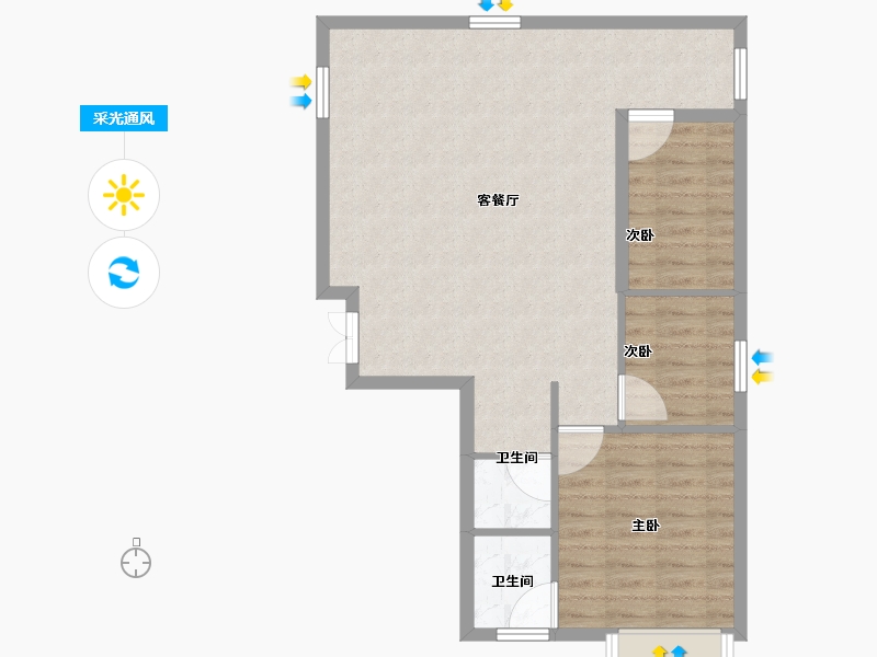 广西壮族自治区-河池市-乾臻·万合壹号-73.67-户型库-采光通风