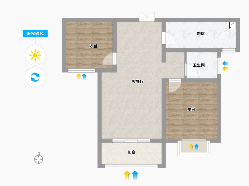 陕西省-西安市-天鹅湖-66.24-户型库-采光通风