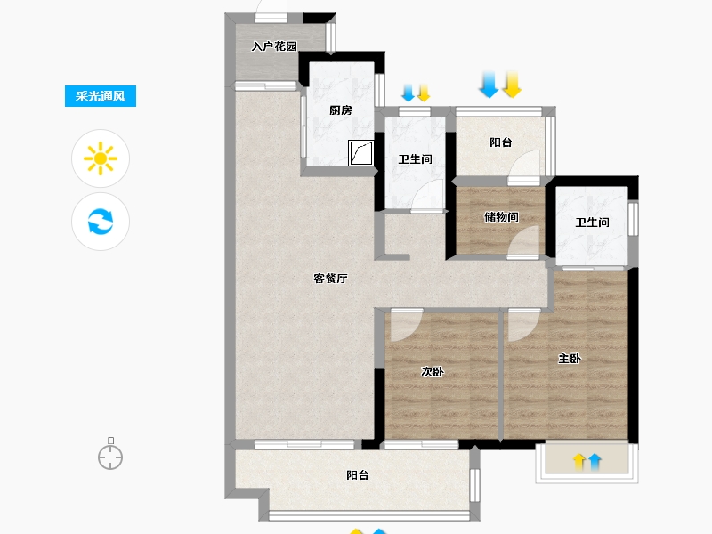 广东省-肇庆市-世茂·滨江壹号-85.18-户型库-采光通风