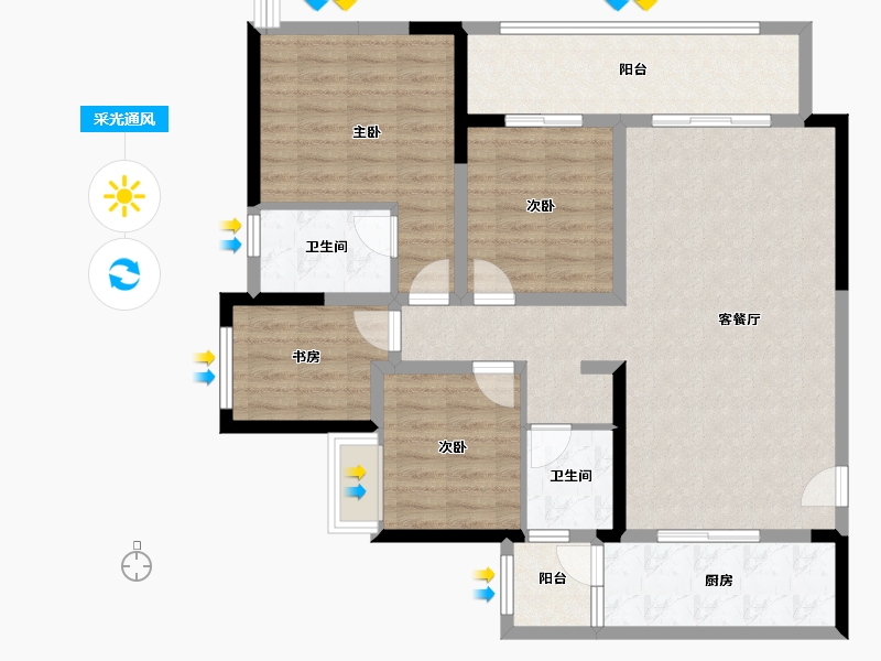 重庆-重庆市-北辰悦来壹号-107.45-户型库-采光通风