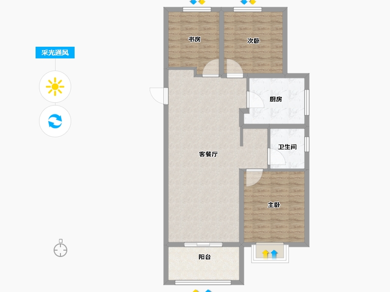 山西省-太原市-绿城中正诚园-87.97-户型库-采光通风