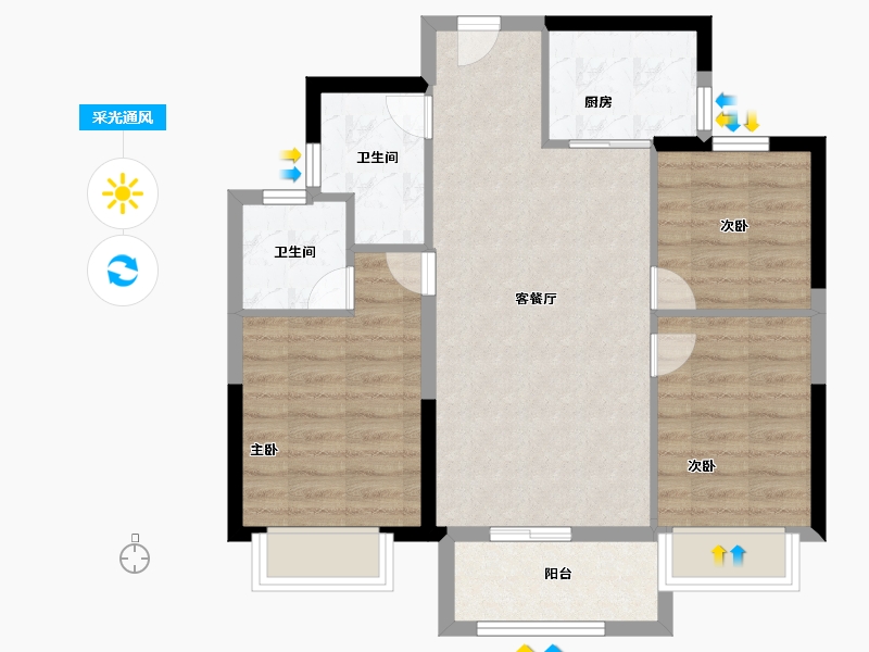 浙江省-金华市-美的云潮府-71.20-户型库-采光通风