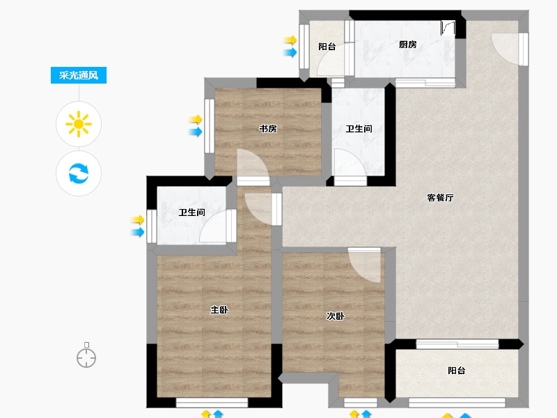 重庆-重庆市-北辰悦来壹号-62.40-户型库-采光通风