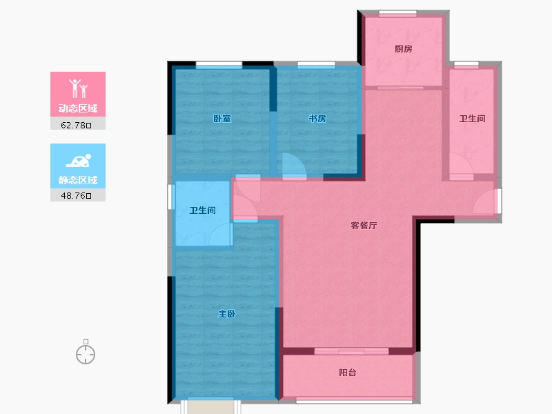 陕西省-西安市-阳光小区-99.58-户型库-动静分区