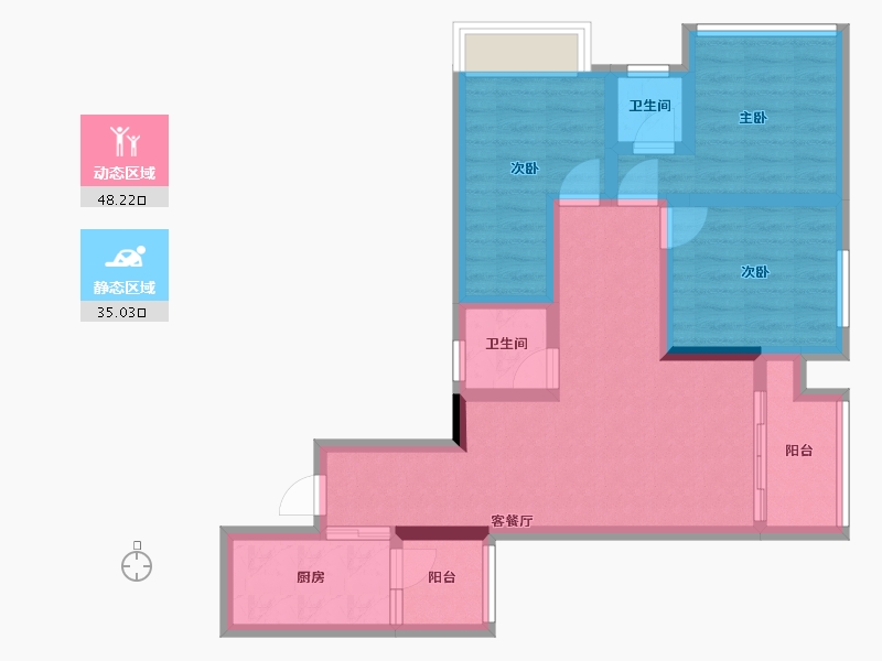 重庆-重庆市-东海香悦里-72.25-户型库-动静分区