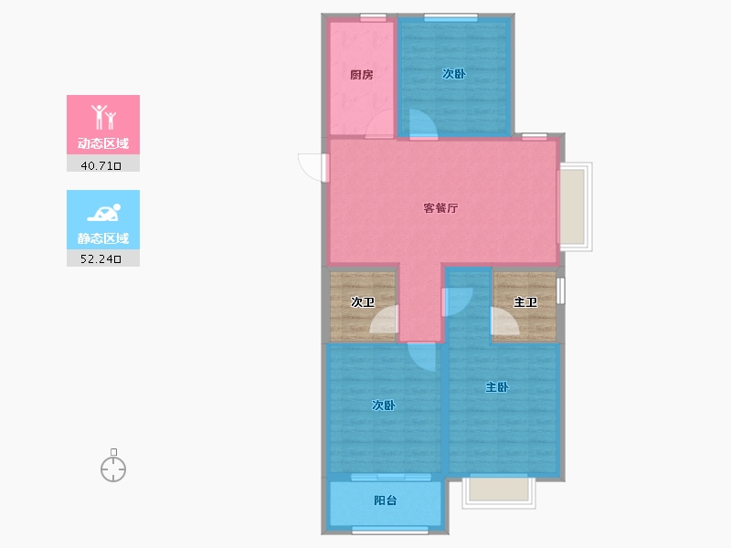 山西省-太原市-绿城中正诚园-92.59-户型库-动静分区