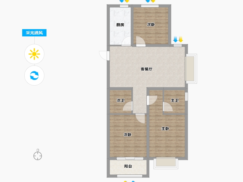 山西省-太原市-绿城中正诚园-92.59-户型库-采光通风