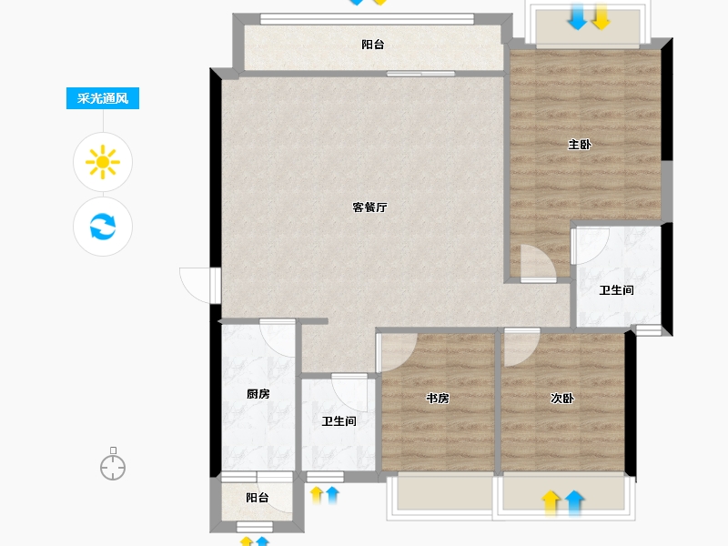 四川省-成都市-南山凌峯-87.03-户型库-采光通风