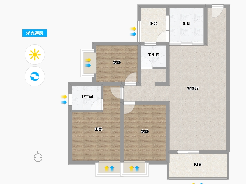 云南省-红河哈尼族彝族自治州-惠景康城观湖国际-95.33-户型库-采光通风