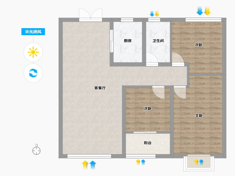 山东省-潍坊市-恒信·御峰-84.50-户型库-采光通风