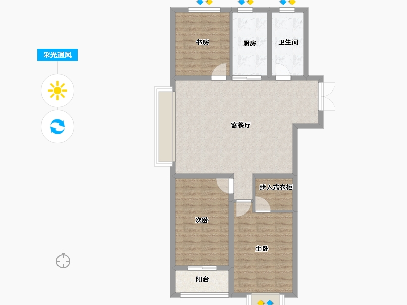 山东省-潍坊市-恒信·御峰-90.99-户型库-采光通风