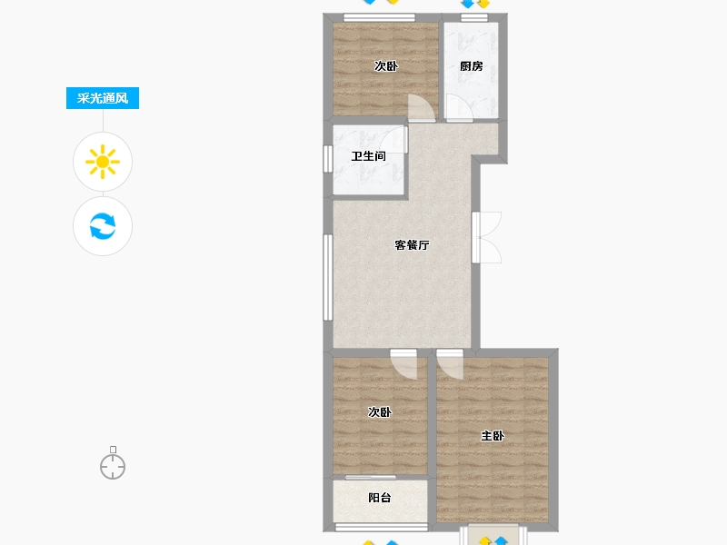 山东省-潍坊市-恒信·御峰-70.43-户型库-采光通风