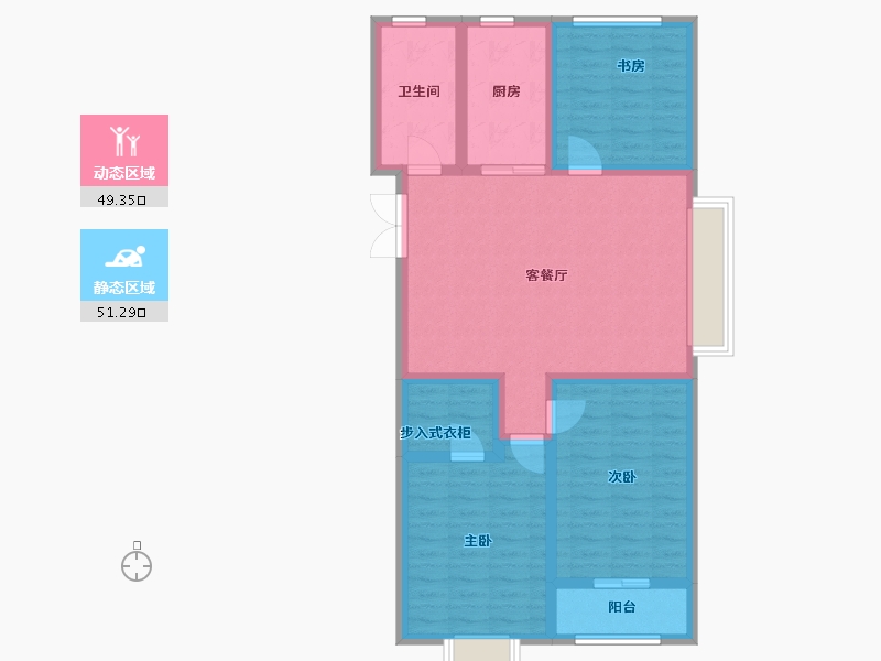 山东省-潍坊市-恒信·御峰-89.67-户型库-动静分区