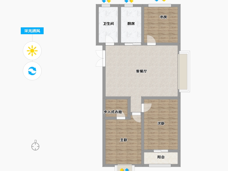 山东省-潍坊市-恒信·御峰-89.67-户型库-采光通风