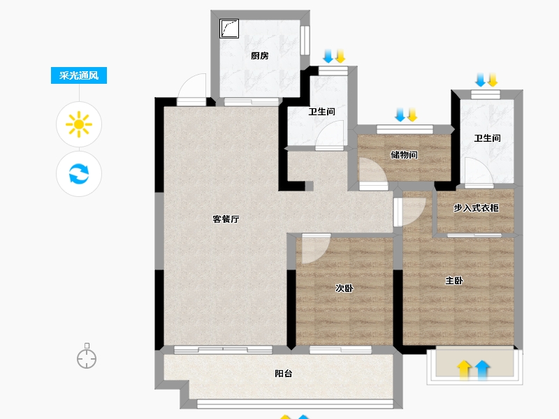 浙江省-湖州市-伟业观塘壹号-99.89-户型库-采光通风