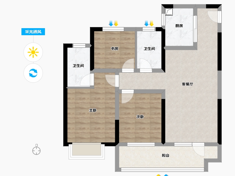 山东省-青岛市-卓越蔚蓝郡-76.00-户型库-采光通风