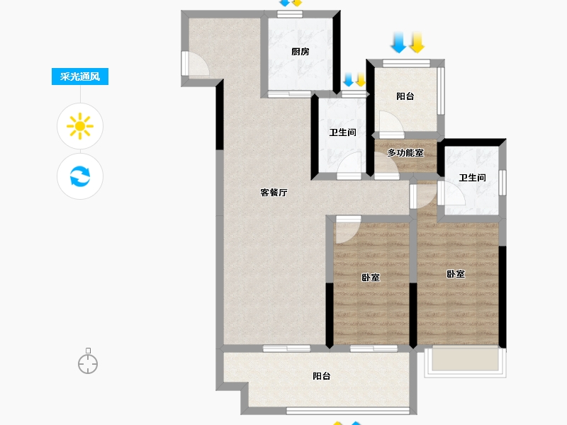 河南省-郑州市-巩义雅居乐·罗曼小镇-88.00-户型库-采光通风