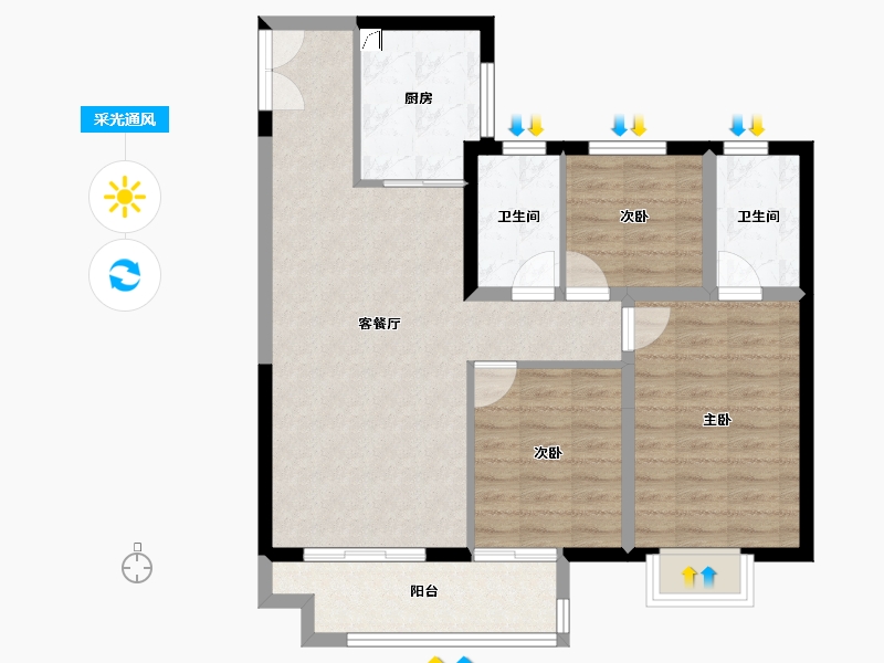 四川省-成都市-海伦堡玖悦府-82.90-户型库-采光通风